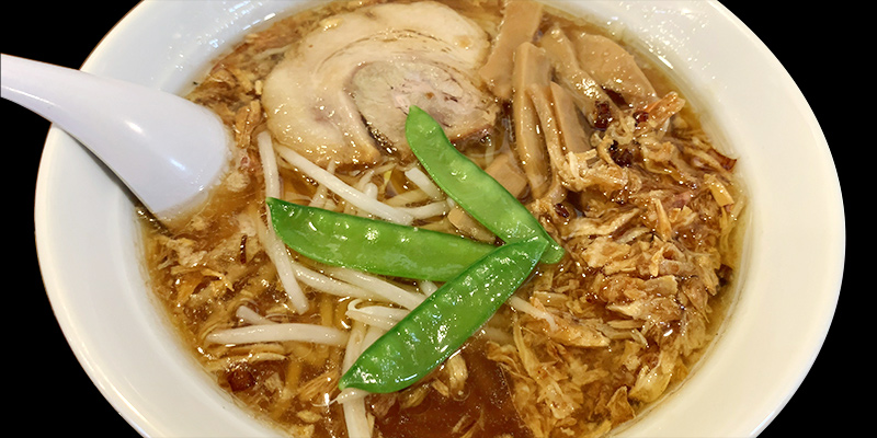 ラーメン